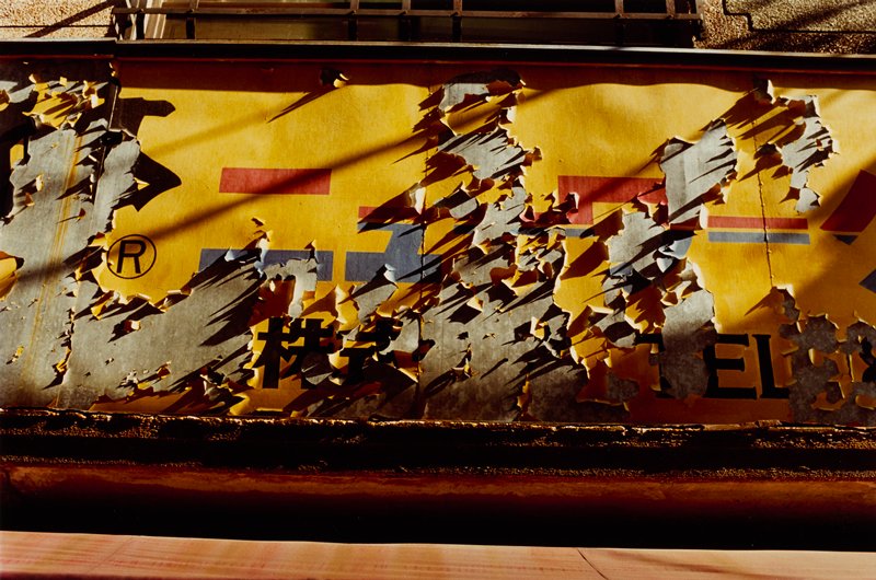 Untitled, Nathan Lerner, c. 1975
