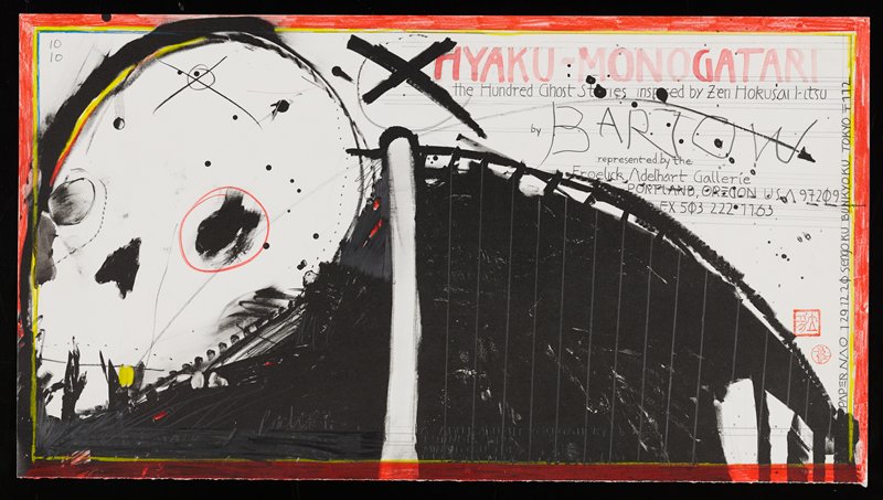 Hyaku Monogatari II, Rick Bartow, 1997