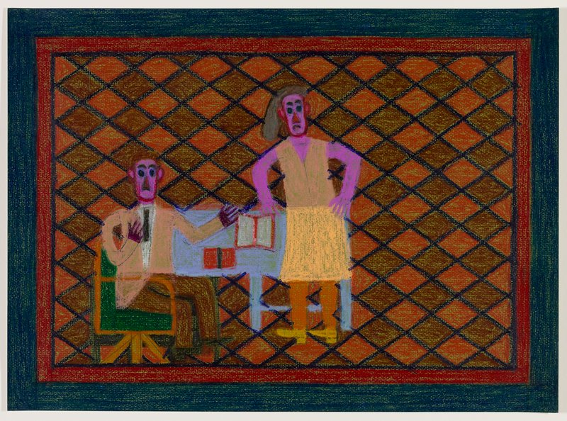 Man and Woman with Books, Eddie Arning, c. 1965