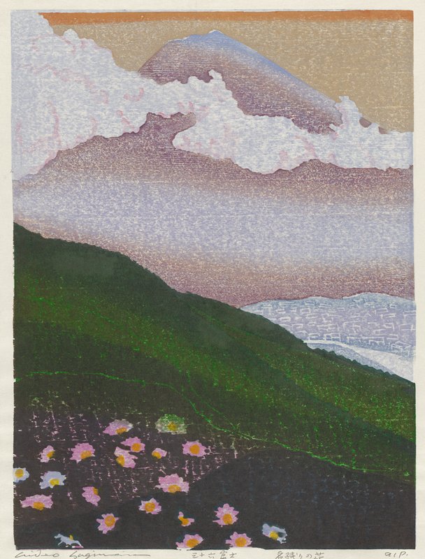 Remaining Flowers, Hagiwara Hideo, 1981–86