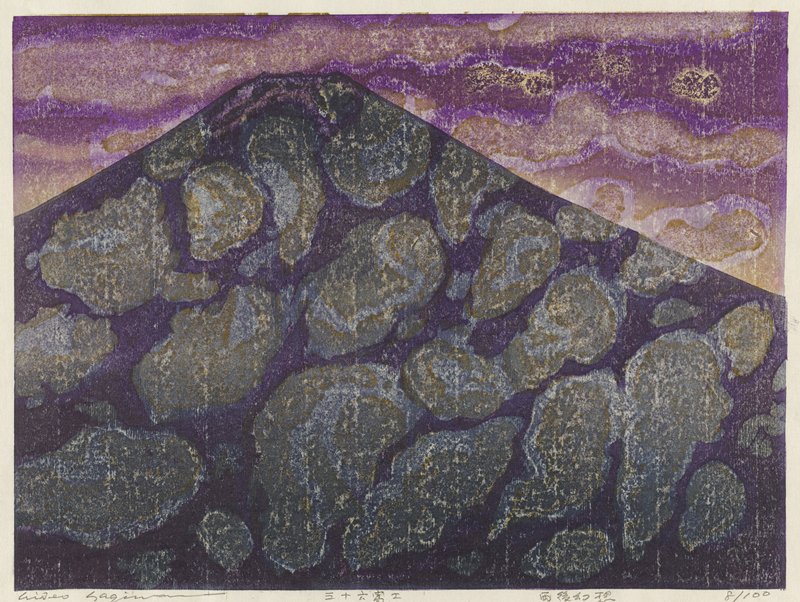 Fantasy after Rain, Hagiwara Hideo, 1981–86