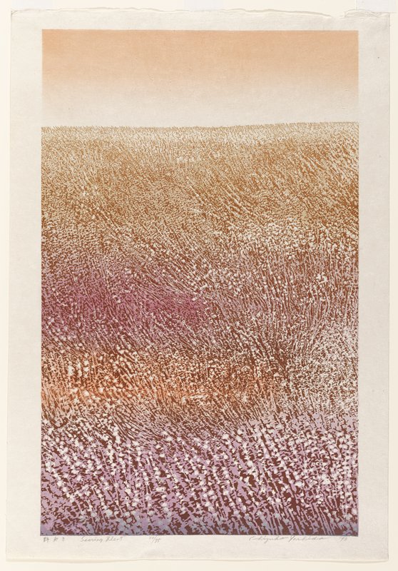 Searing Blast, Yoshida Chizuko, 1993
