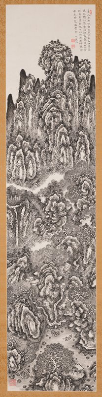One Thousand Mountains and Ten Thousand Ravines, Fukuda Kodōjin, c. 1922–1932