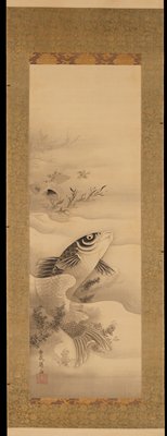 Carp [left of a triptych of Taigong Wang, Dragon, and Carp], Soga Shōhaku, c. 1760–80