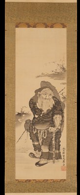Taigong Wang [center of a triptych of Taigong Wang, Dragon, and Carp], Soga Shōhaku, c. 1760–80
