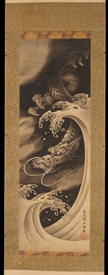 Dragon [right of a triptych of Taigong Wang, Dragon, and Carp], Soga Shōhaku, c. 1760–80