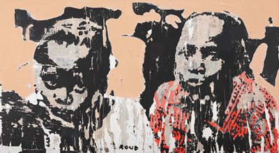 Les Winzins de Djamtala 1, Armand Boua, 2017