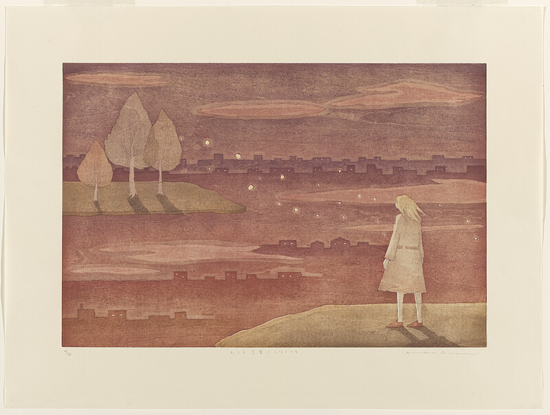 Even without words, Suzuki Atsuko, 2006