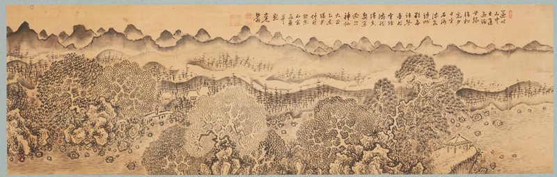 Solitary Journey of a Recluse, Fukuda Kodōjin, October, 1925