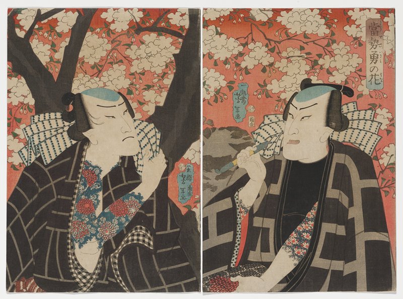 Fashionable Courageous Flowers, Цукиока Ёситоси, 1860, 2-й месяц по лунному календарю