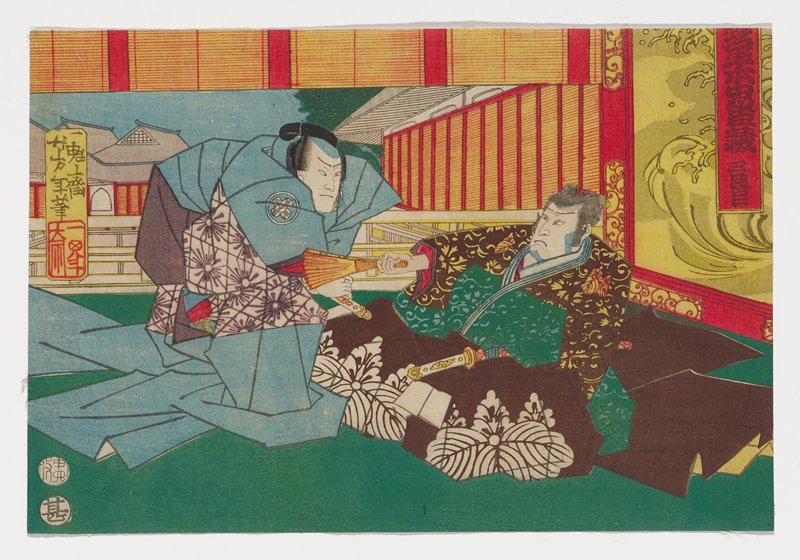 Third Act, Tsukioka Yoshitoshi, 1860, 4th lunar month