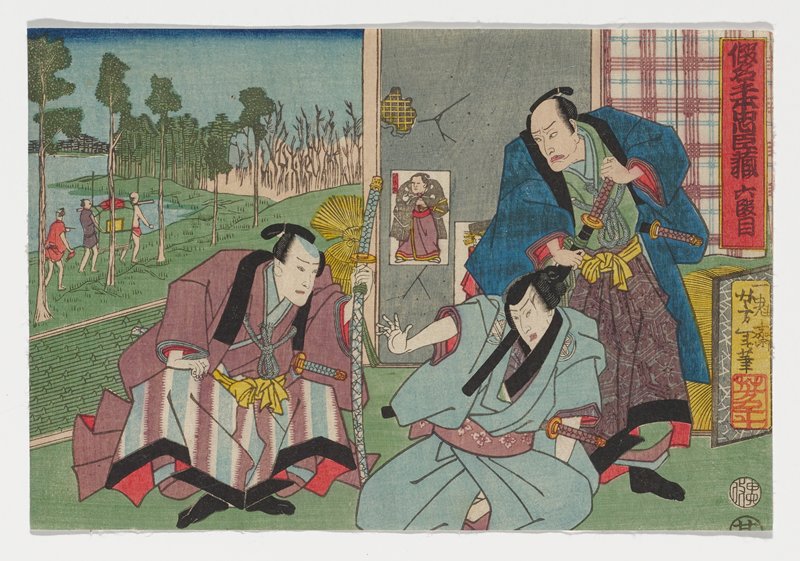 Sixth Act, Tsukioka Yoshitoshi, 1860, 4th lunar month