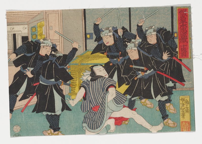 Tenth Act, Tsukioka Yoshitoshi, 1860, 5th lunar month