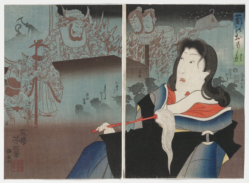 Kiku's Shadows, Tsukioka Yoshitoshi, 1860, 7th lunar month