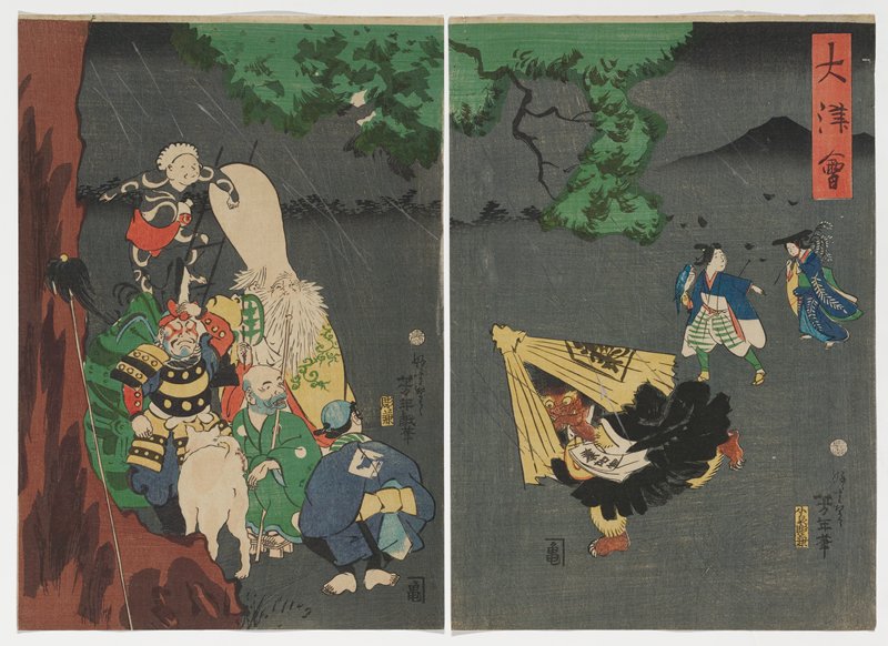 Pictures from Ōtsu, Цукиока Ёситоси, 1860, 8-й месяц по лунному календарю