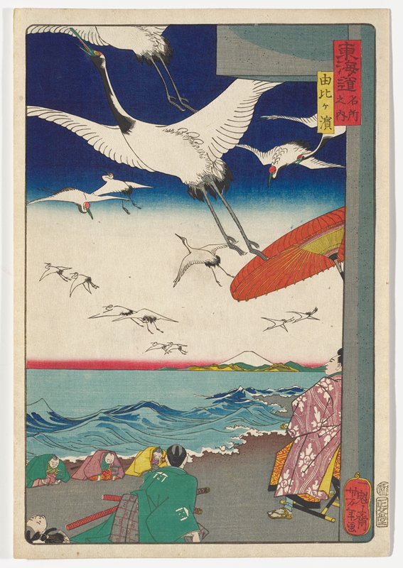 Yuigahama, Tsukioka Yoshitoshi, 1863, 5th lunar month