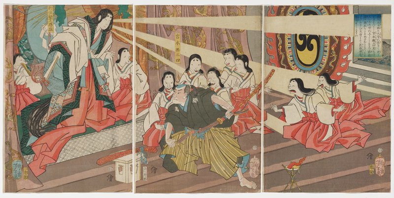 森伊蔵&OtomeTsubaki Miyamoto Musashi and the Exorcism of the Evil Fox of Princess