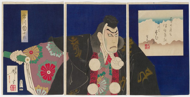 Ichikawa Danjūrō IX, Tsukioka Yoshitoshi, April 1890