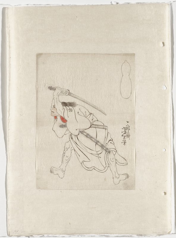 Samurai with drawn sword, Цукиока Ёситоси, вторая половина 1860-х