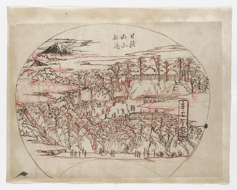New Waterfall at Hienoyama, Цукиока Ёситоси, 1860-е