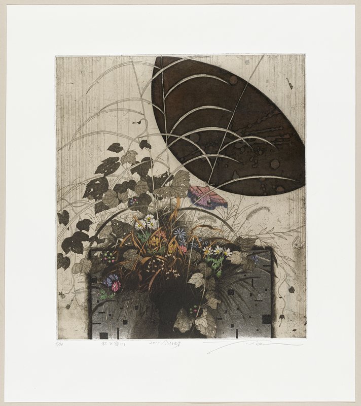 Treasuring Autumn, Imamura Yoshio, September 2017