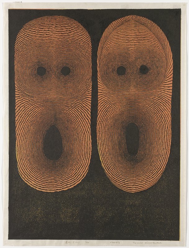 Two Clowns, Kinoshita Tomio, 1965