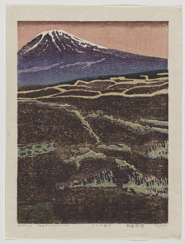 Burning Meadows at Asagiri, Hagiwara Hideo, 1981–86