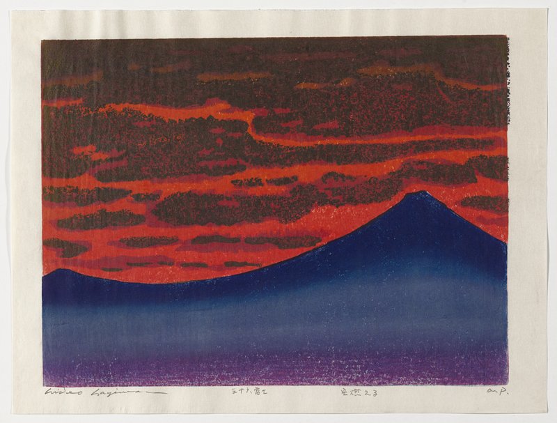 The Sky is Aflame, Hagiwara Hideo, 1981–86