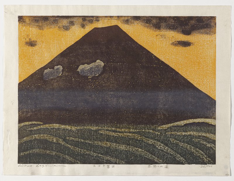 The Way to Oshino, Hagiwara Hideo, 1981–86