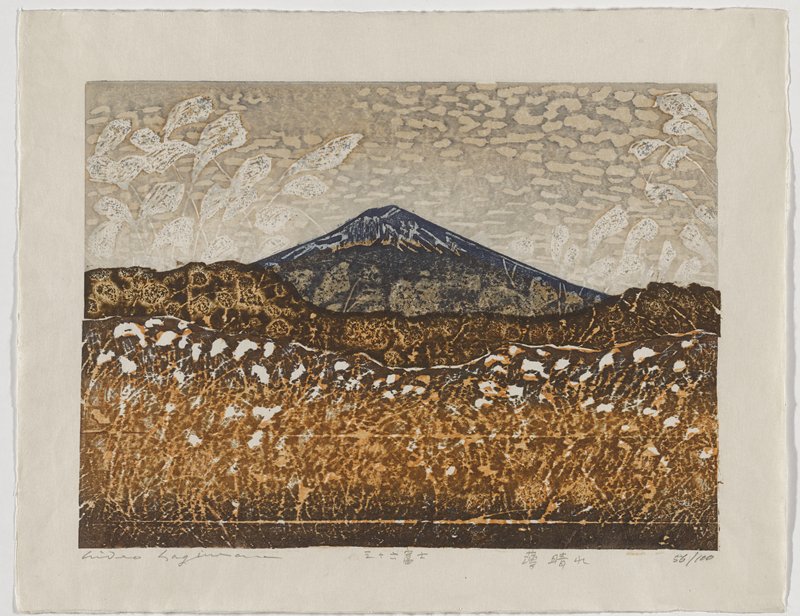 Hint of Sunshine, Hagiwara Hideo, 1981–86