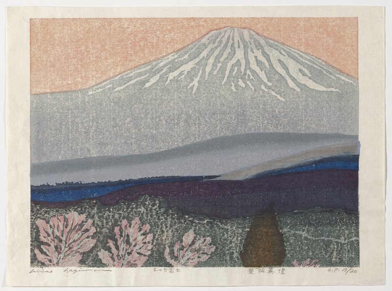 Longing at Kagosaka, Hagiwara Hideo, 1981–86