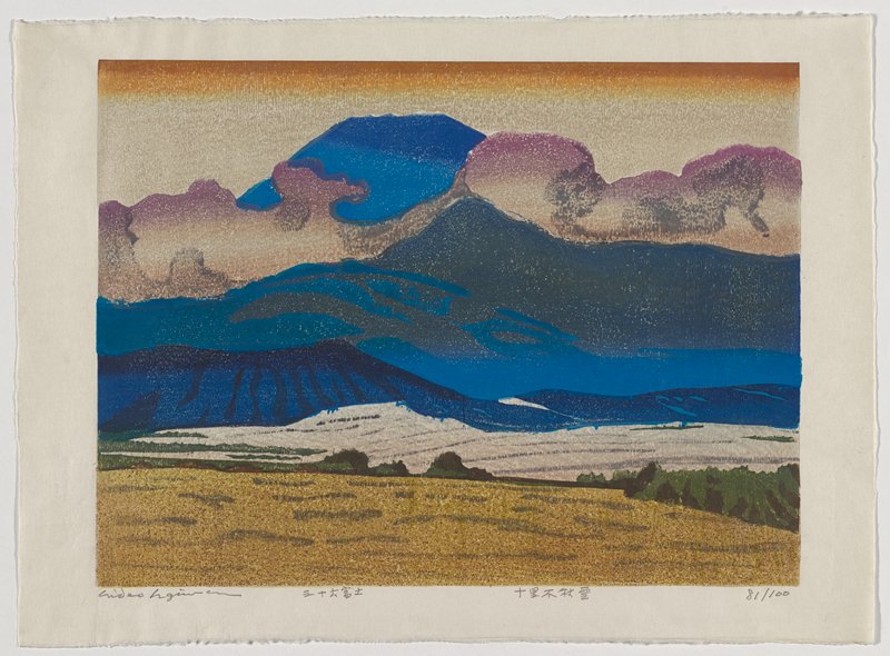 Autumn Clouds at Jūrigi, Hagiwara Hideo, 1986
