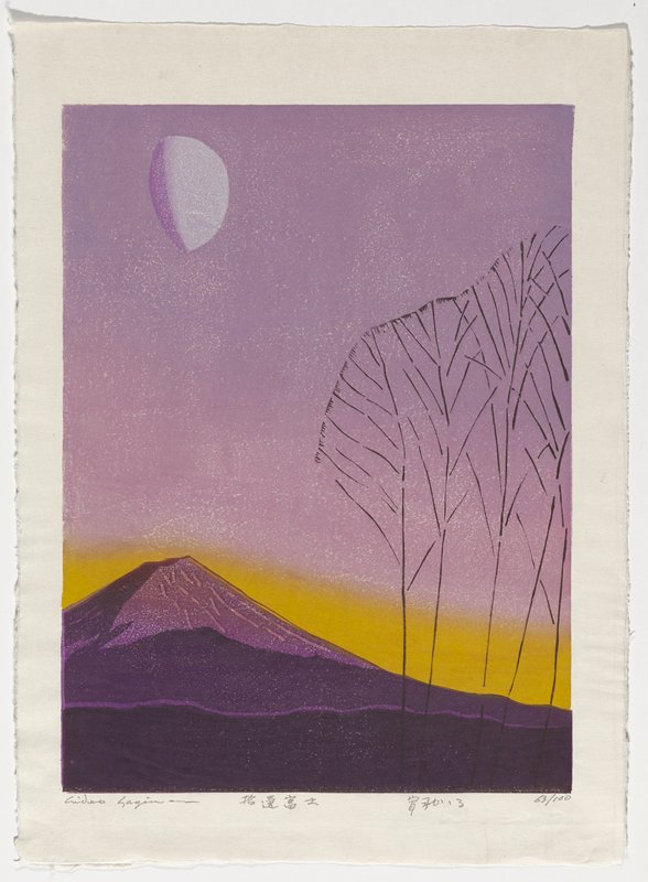 An Evening Moon, Hagiwara Hideo, 1990–91
