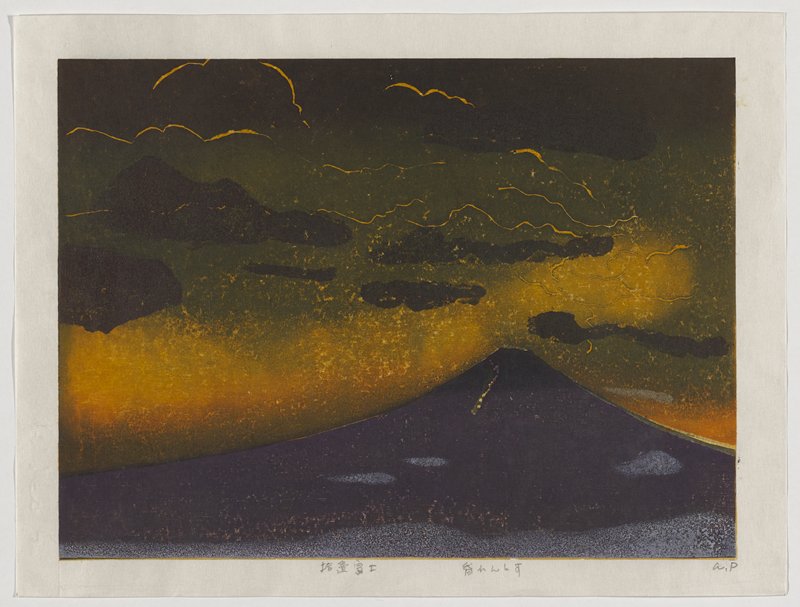 As Darkness Leaves, Hagiwara Hideo, 1990–91