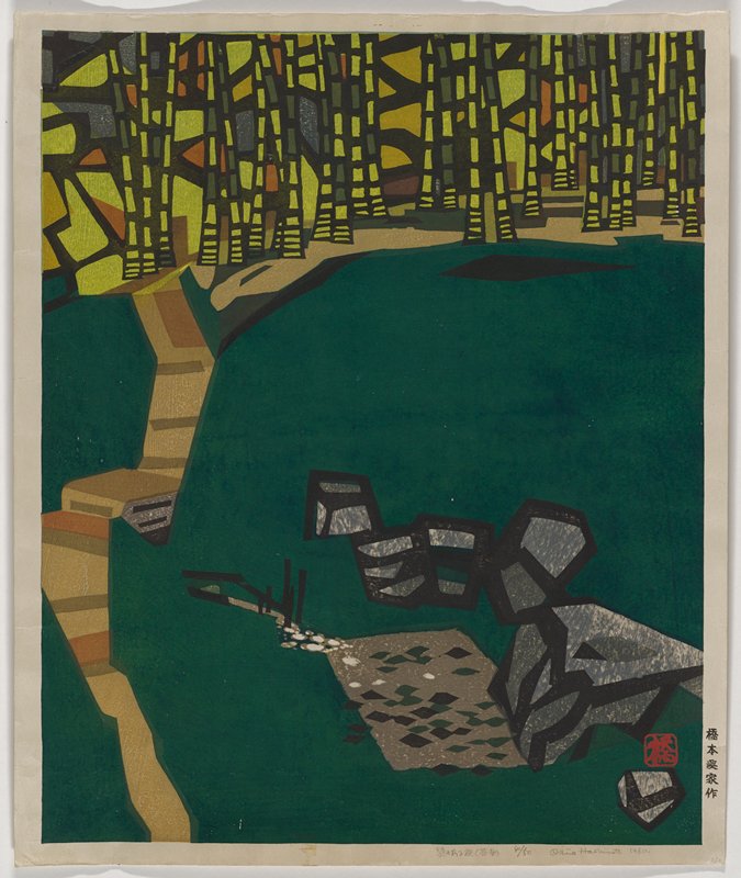 Garden with A Gutter, Hashimoto Okiie, 1960