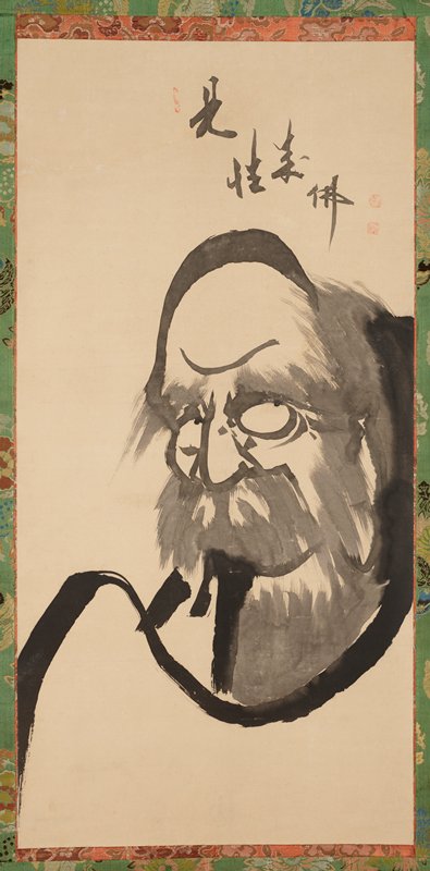 Half-length Portrait of Bodhidharma, Hakuin Ekaku, mid 18th century