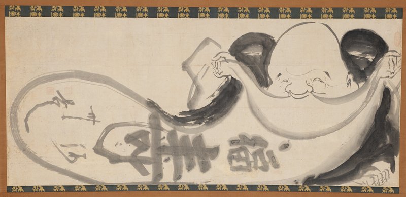 Budai Opening His Sack, Hakuin Ekaku, mid 18th century