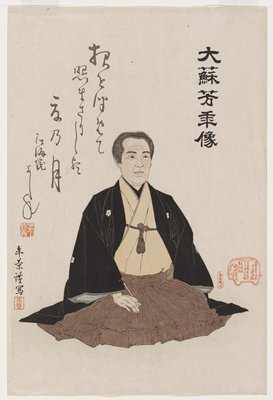 Dokumentasi “Portrait of Taiso Yoshitoshi”; Woodblock print, ink and color on paper. Minneapolis Institute of Art.