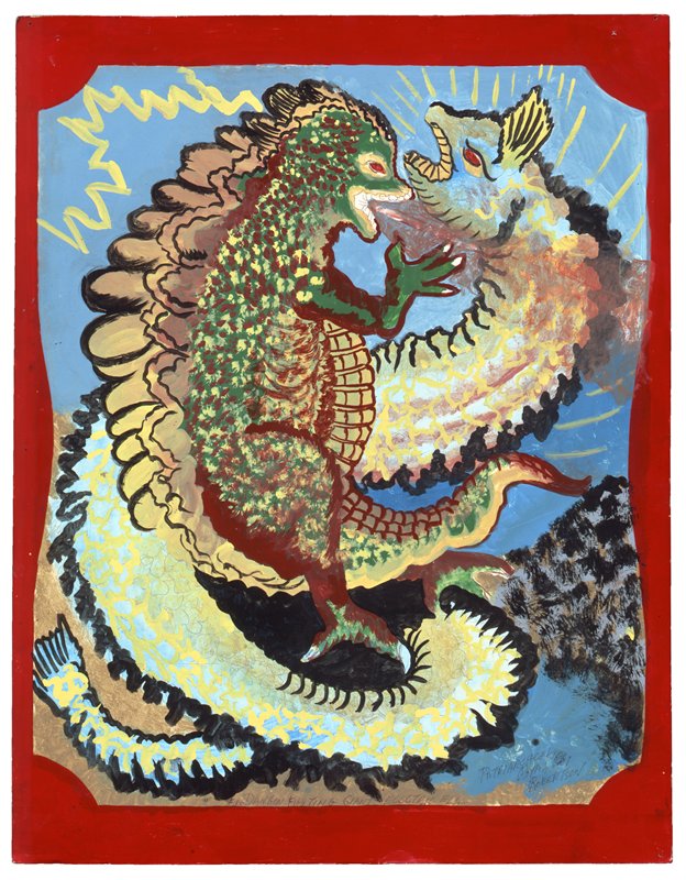 Fire Dangon Fighting Giant Electric Ell, Prophet Royal Robertson, 1980