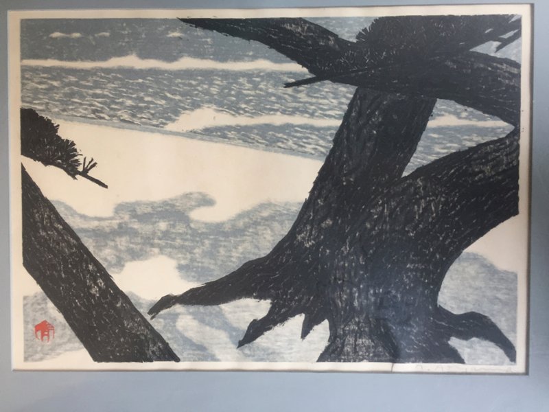 Black Pine, Aoyama Masaharu, 20th century