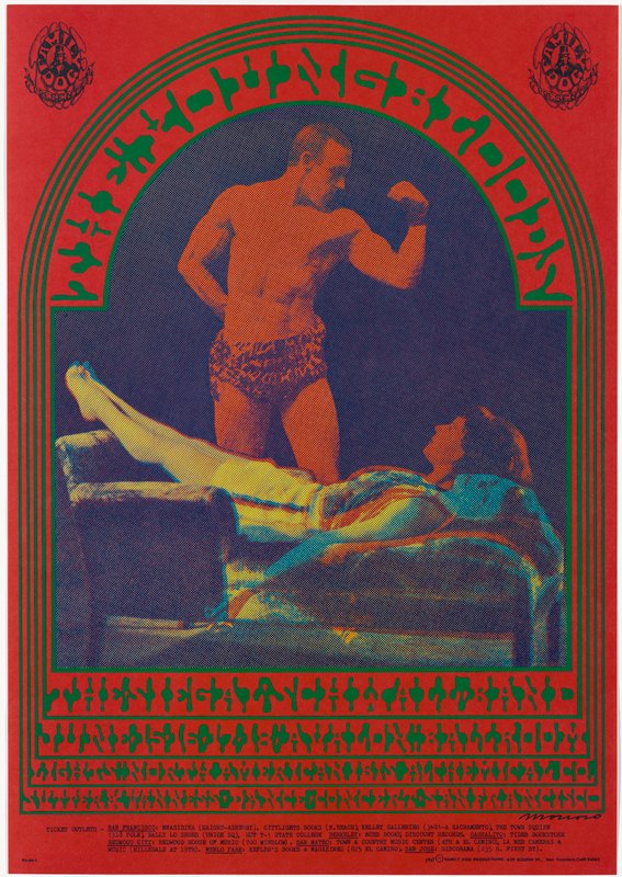 The Youngbloods, The Siegal Schwall Band, Avalon Ballroom, June 15-18, 1967, Victor Moscoso, 1967