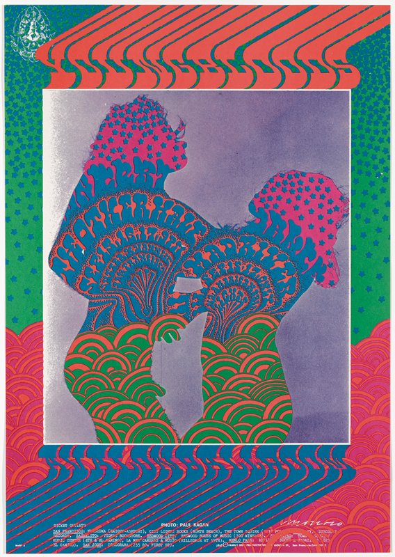 Youngbloods, The Other Half, Mad River, Avalon Ballroom, September 15-17, 1967, Victor Moscoso, 1967