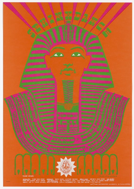 Miller Blues Band, Lee Michaels, The Peanut Butter Conspiracy, Avalon Ballroom, February 10-11, 1967, Victor Moscoso, 1967