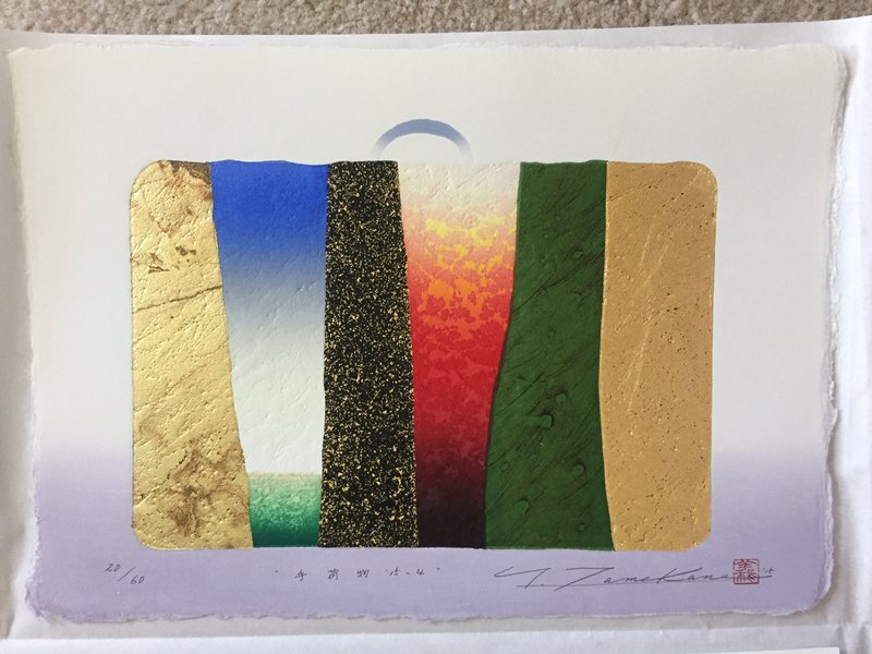 Baggage '15-4, Tamekane Yoshikatsu, 2015