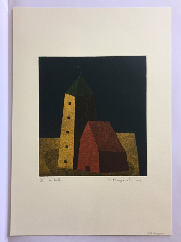 Old Memory, Miyamoto Noriaki, 2015