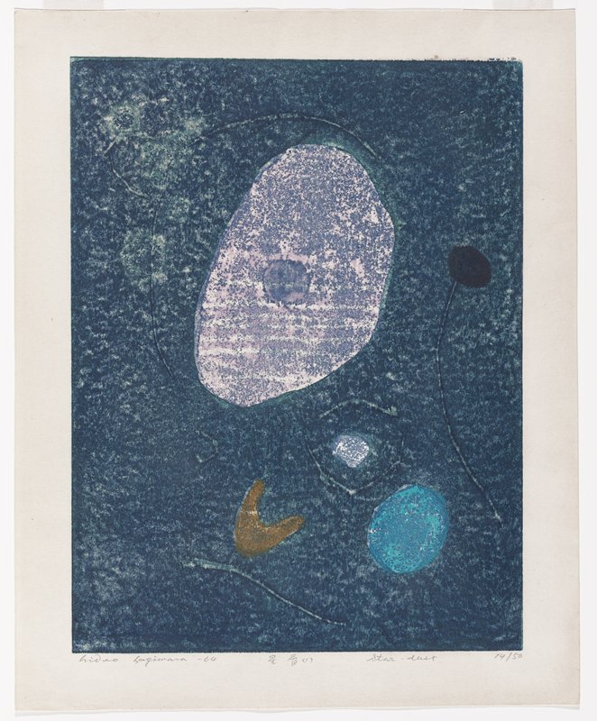 Star Dust 1, Hagiwara Hideo, 1964