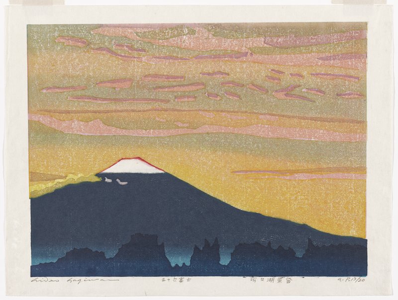 Dawn over Lake Kawaguchi, Hagiwara Hideo, 1981–86