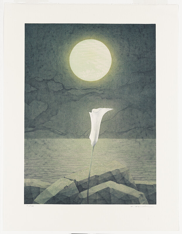 Alone, Hori Hikaru, 1995