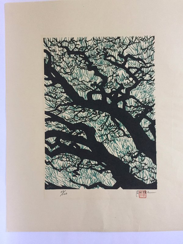 Pine, Miyata Masayuki, 1977