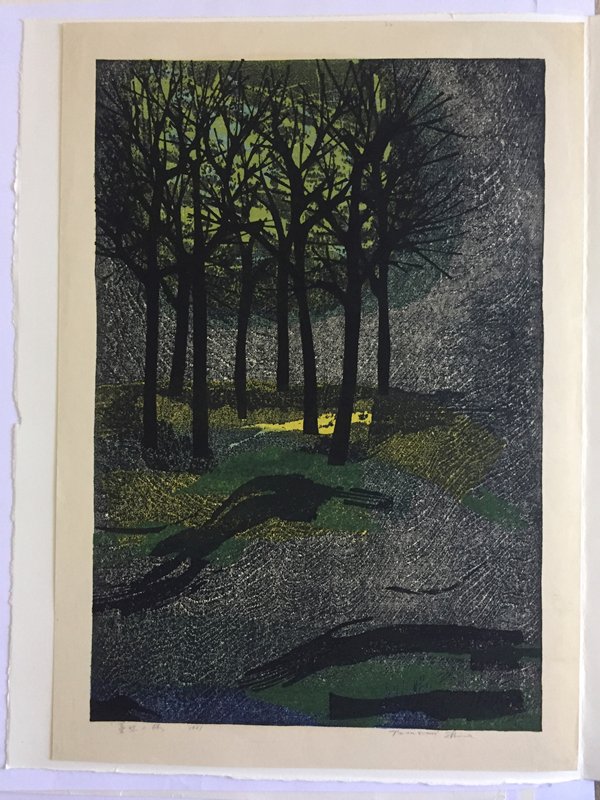 Forest of melancholy, Shima Tamami, 1961